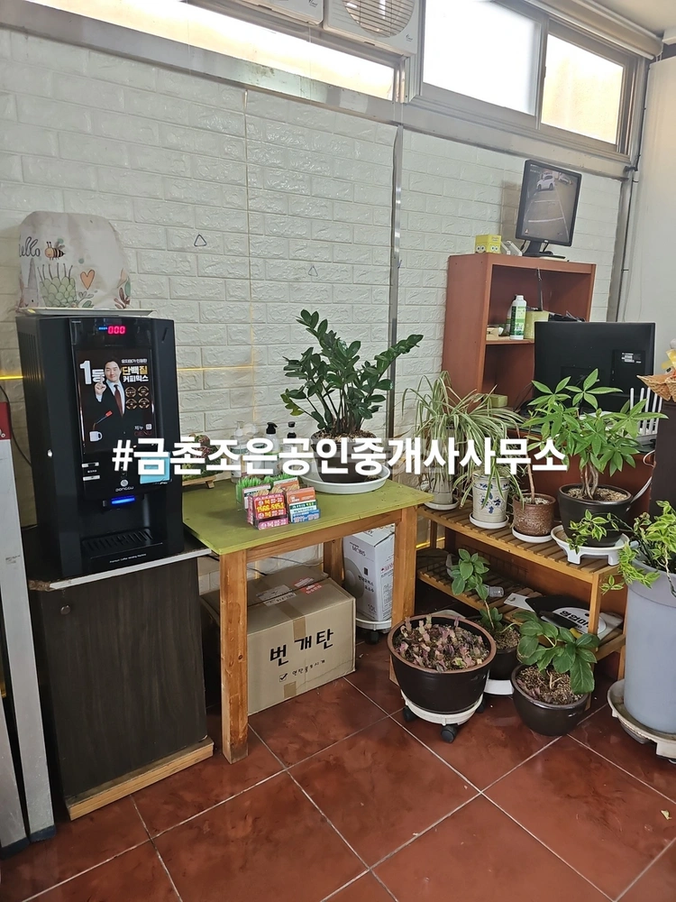 경기도 파주시 야동동 상가 사진 1