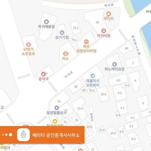 제주특별자치도 제주시 애월읍 상가 사진 1
