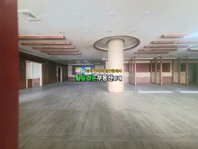전남광주통합특별시 광산구 쌍암동 상가 사진 1