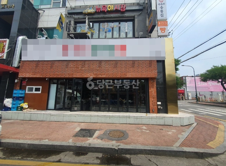경기도 파주시 금촌동 상가 사진 1