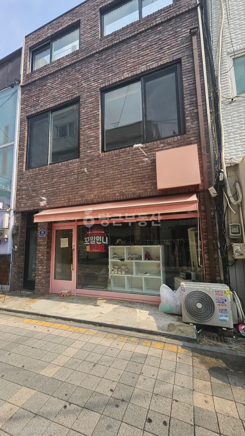 매물 썸네일