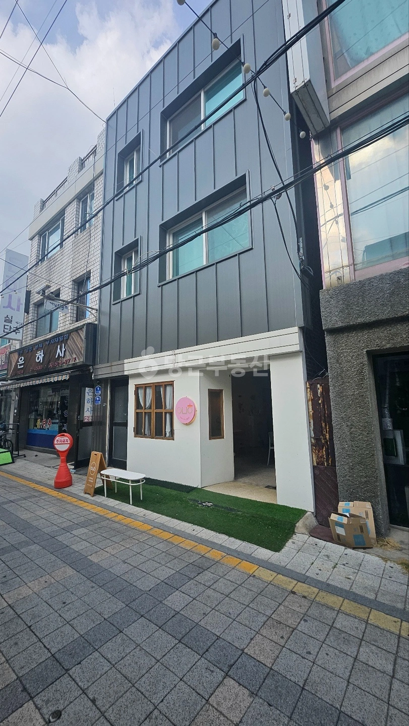 매물 썸네일