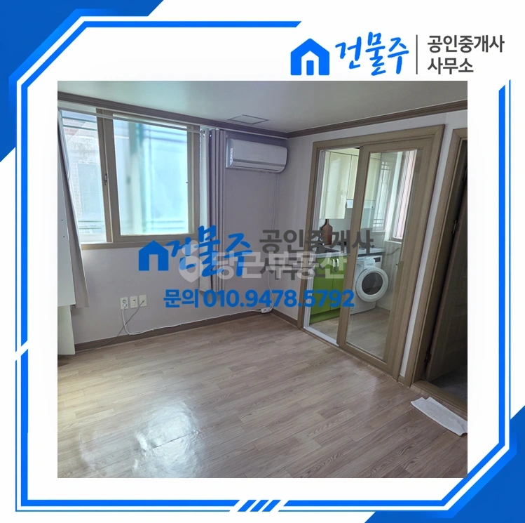 전남광주통합특별시 순천시 조례동 원룸 사진 1