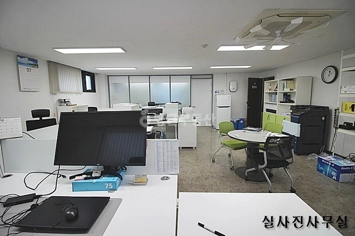 서울특별시 서초구 양재동 사무실 사진 1