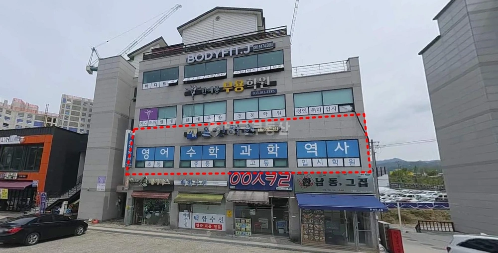 강원특별자치도 원주시 반곡동 상가 사진 1