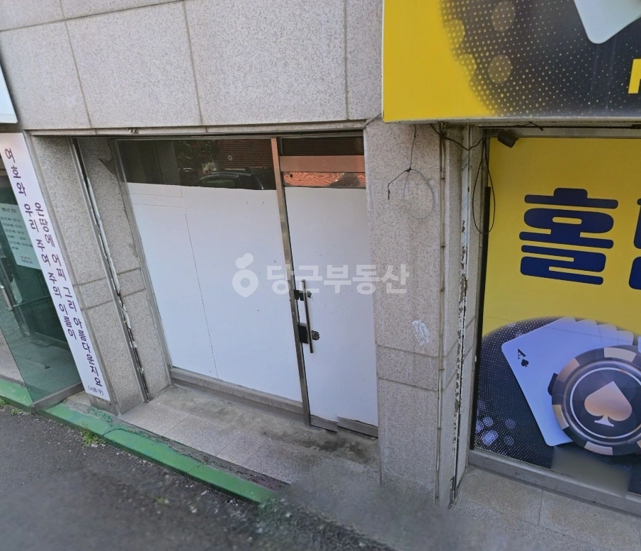 인천광역시 계양구 계산동 상가 사진 1