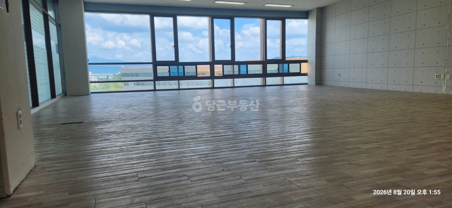 매물 썸네일