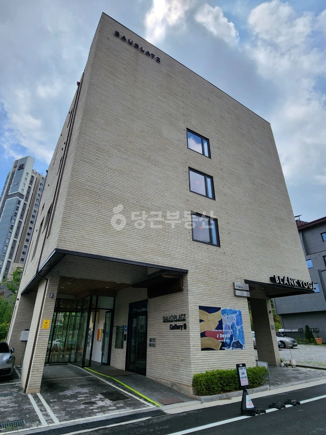 매물 썸네일