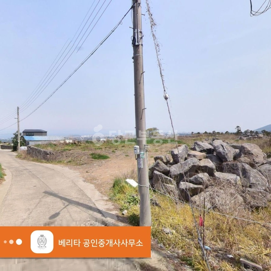 제주특별자치도 제주시 해안동 토지 사진 1