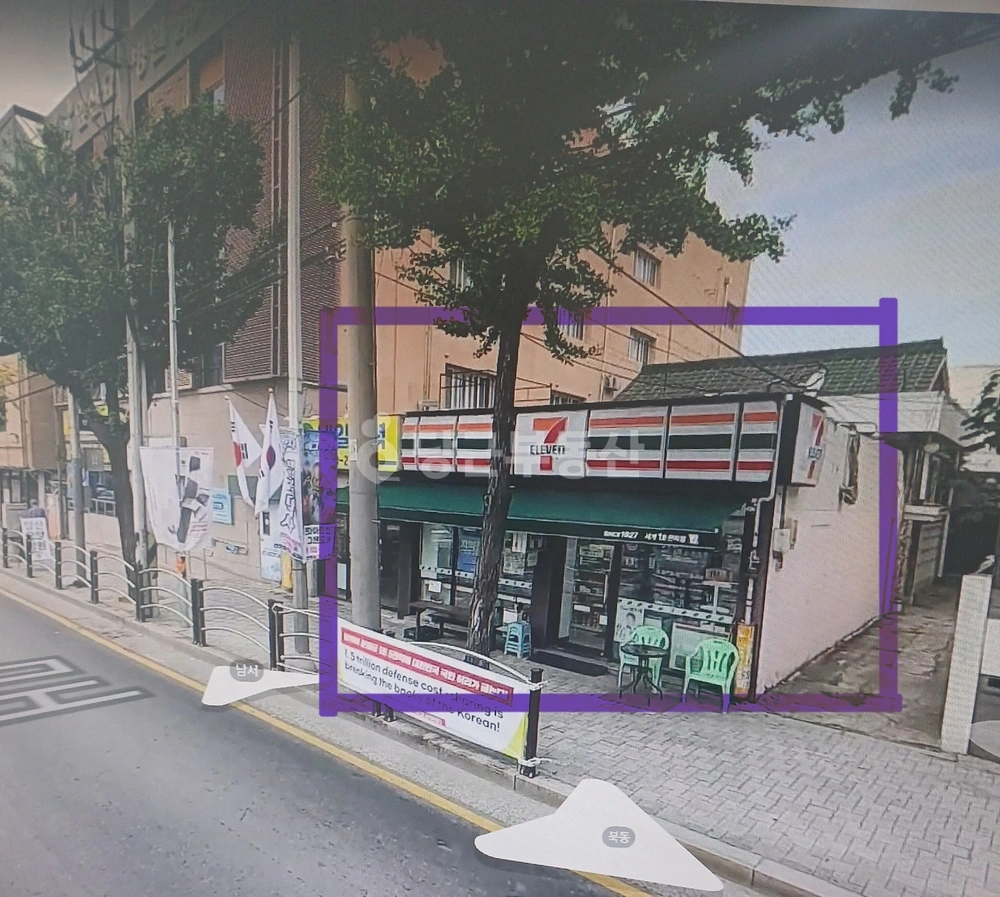 대구광역시 남구 대명동 상가 사진 1