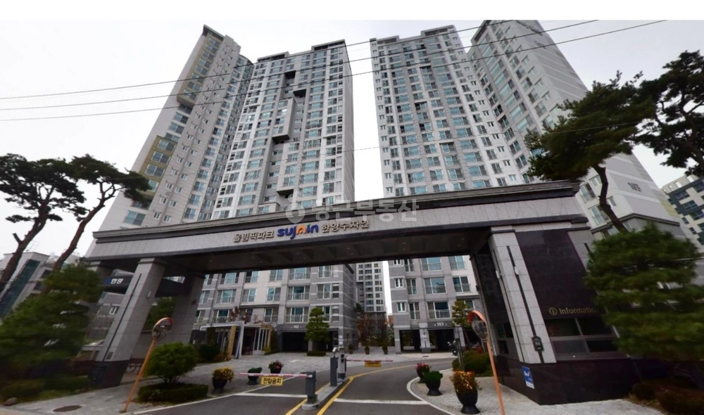 서울특별시 강동구 성내동 아파트 사진 1