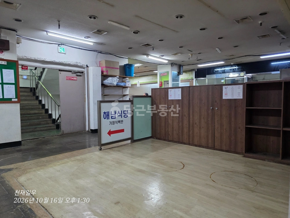 서울특별시 강남구 청담동 상가 사진 1