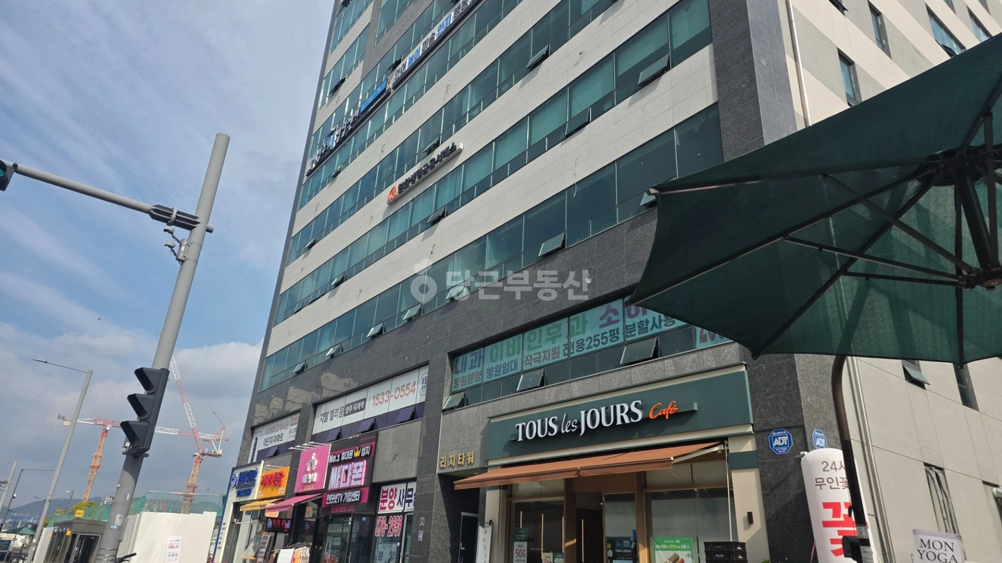 매물 썸네일