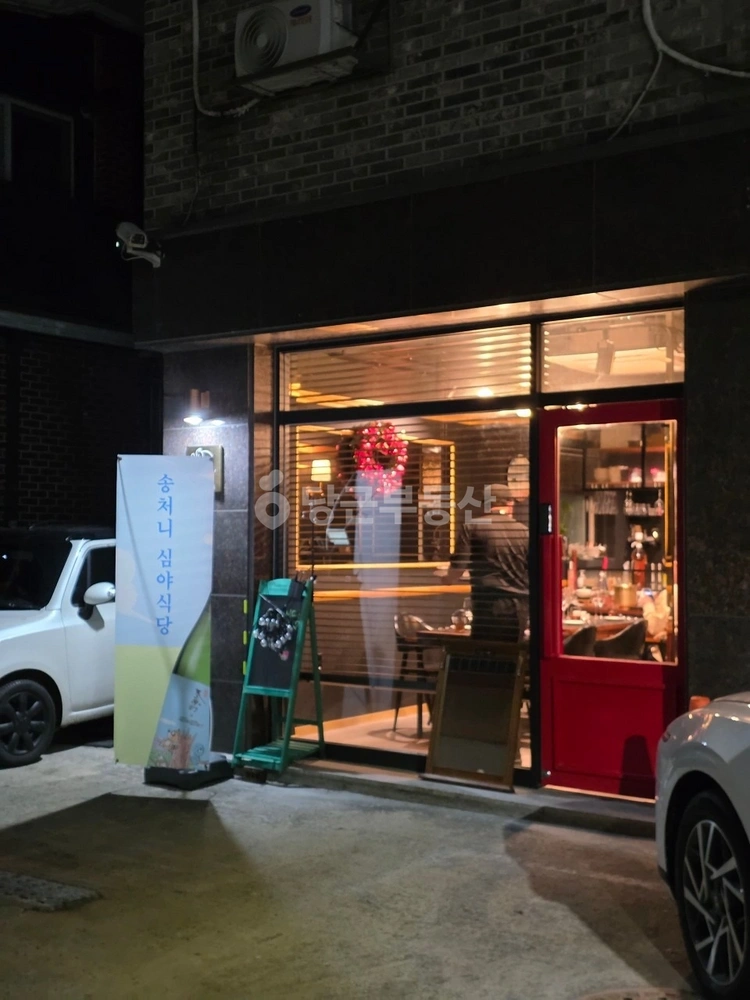 경기도 고양시 일산동구 백석동 상가 사진 1