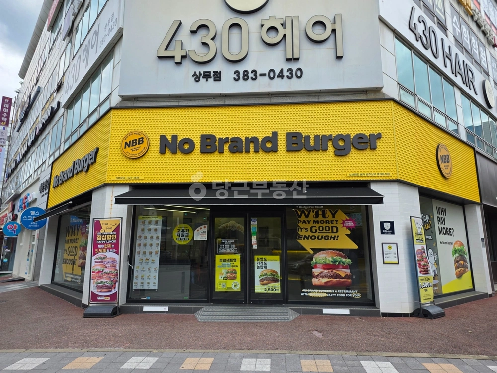 전남광주통합특별시 서구 치평동 상가 사진 1