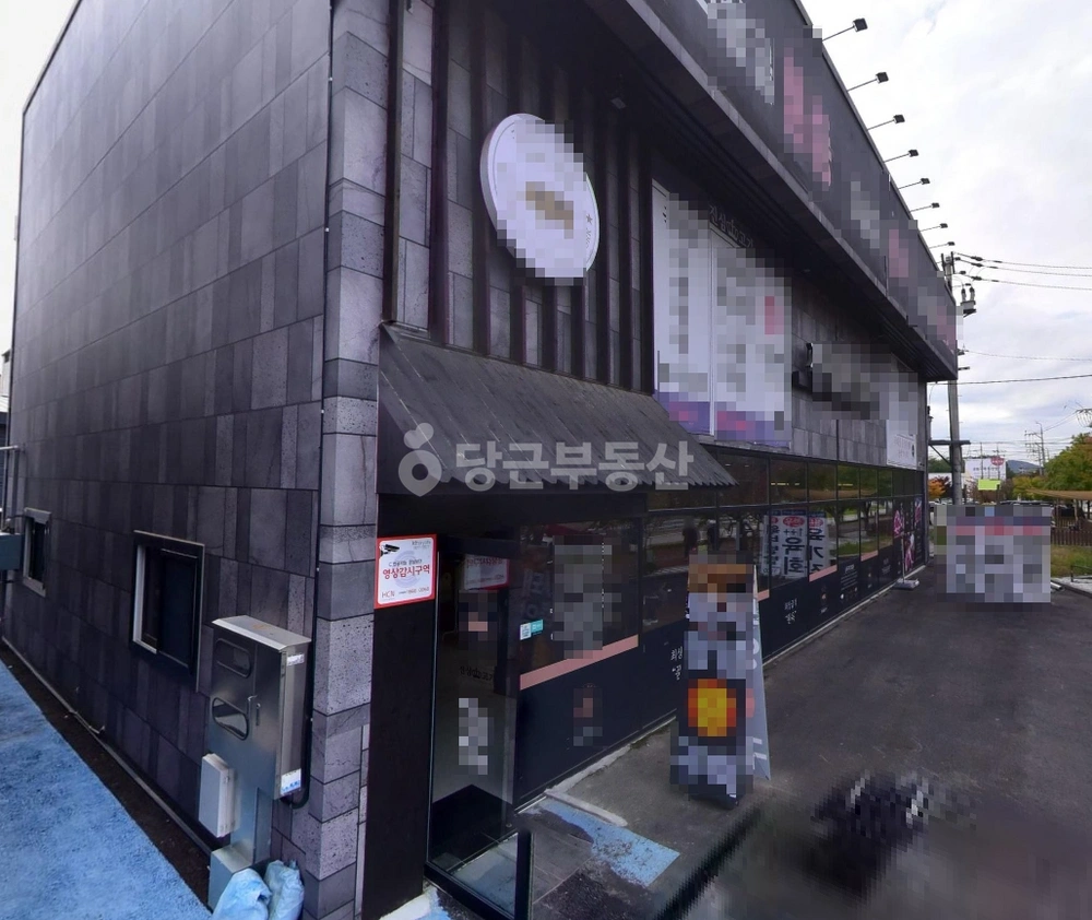 경기도 파주시 동패동 상가 사진 1