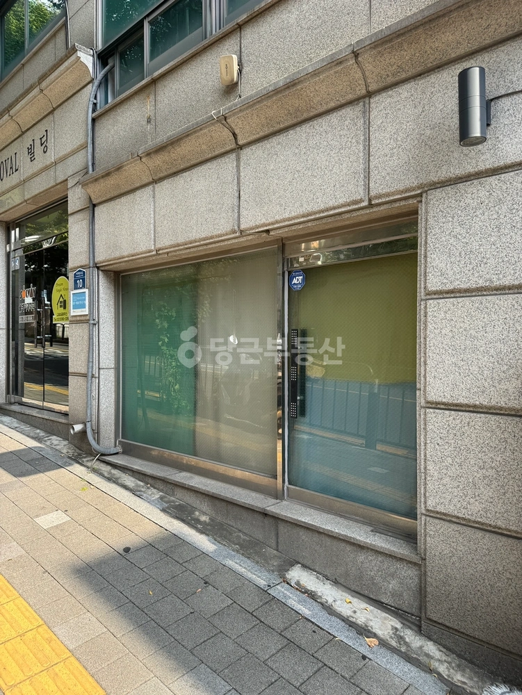 서울특별시 동작구 대방동 상가 사진 1