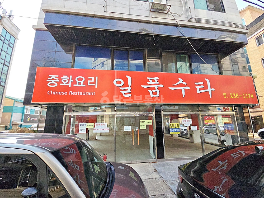 경기도 수원시 권선구 곡반정동 상가 사진 1