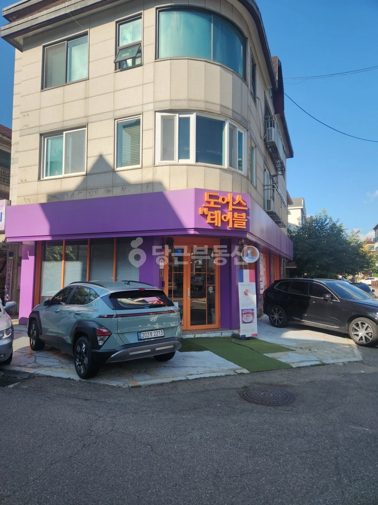 경기도 고양시 일산동구 정발산동 상가 사진 1