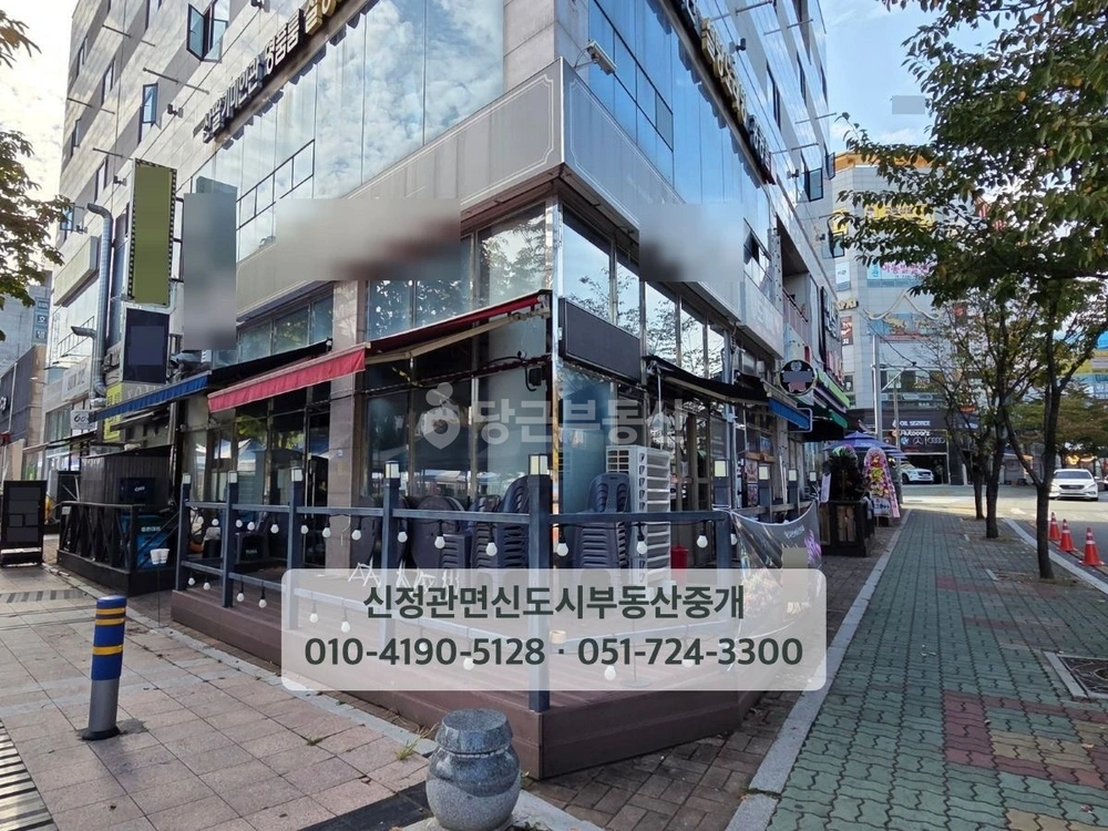 부산광역시 기장군 정관읍 상가 사진 1