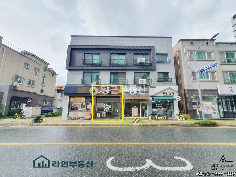 대전광역시 서구 도안동 상가 사진 1