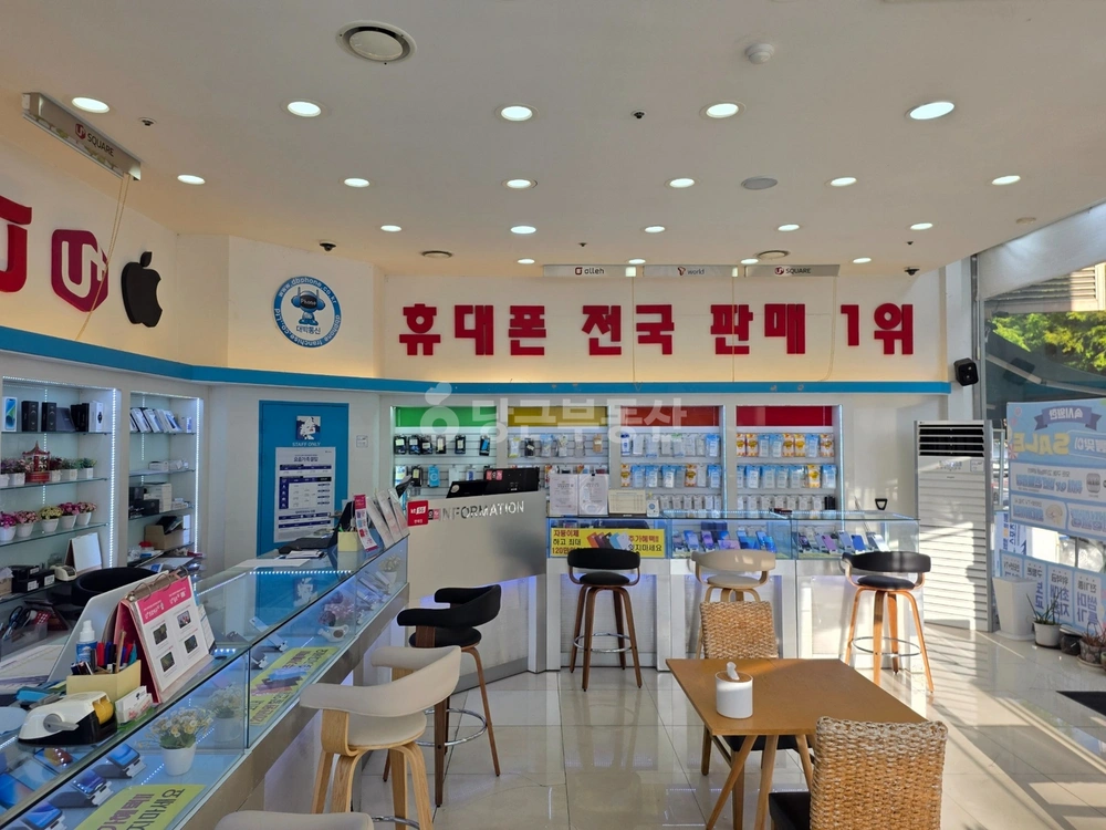 경기도 성남시 중원구 도촌동 상가 사진 1