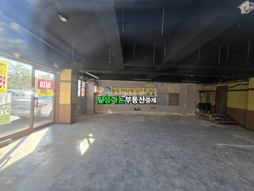 전남광주통합특별시 광산구 수완동 상가 사진 1