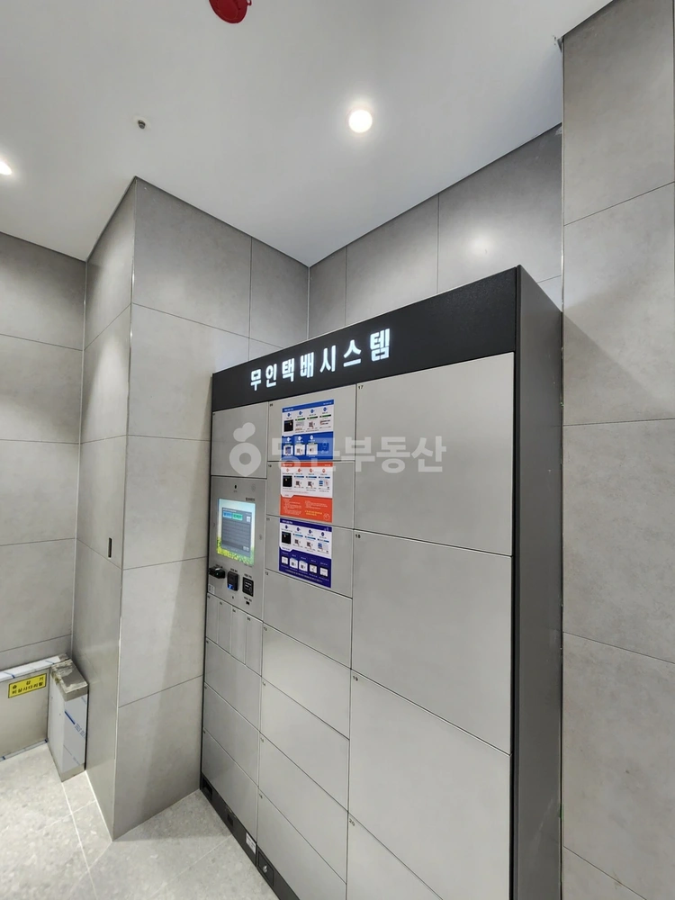 서울특별시 강북구 미아동 아파트 사진 1