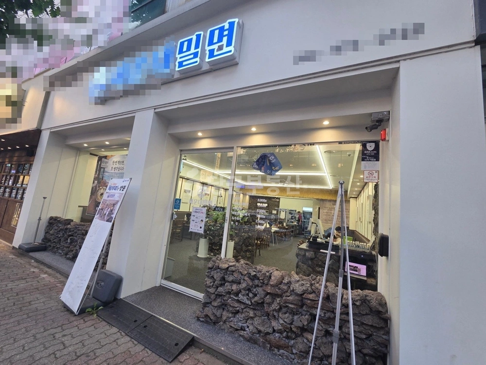 전남광주통합특별시 광산구 쌍암동 상가 사진 1