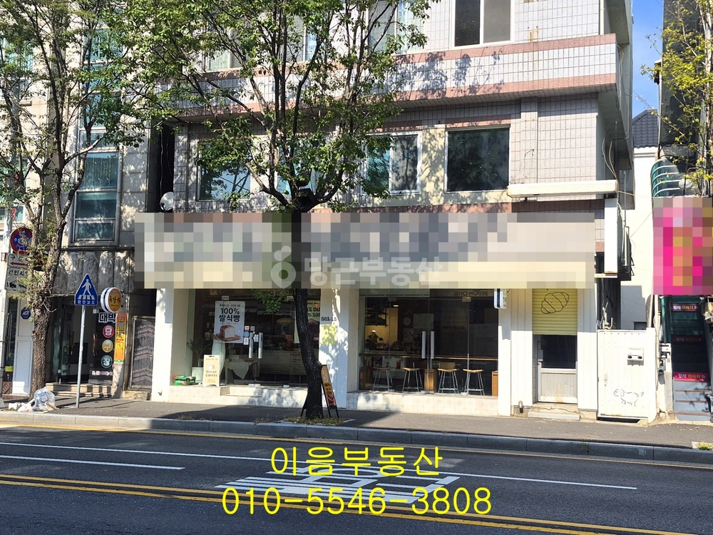 대전광역시 유성구 봉명동 상가 사진 1