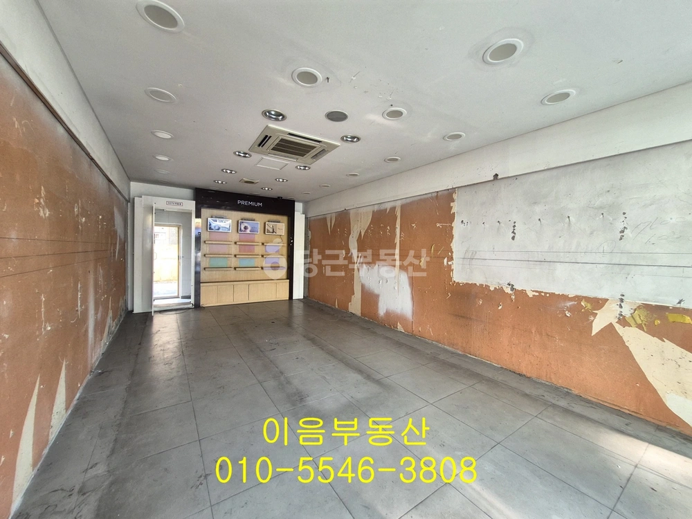 대전광역시 유성구 봉명동 상가 사진 1