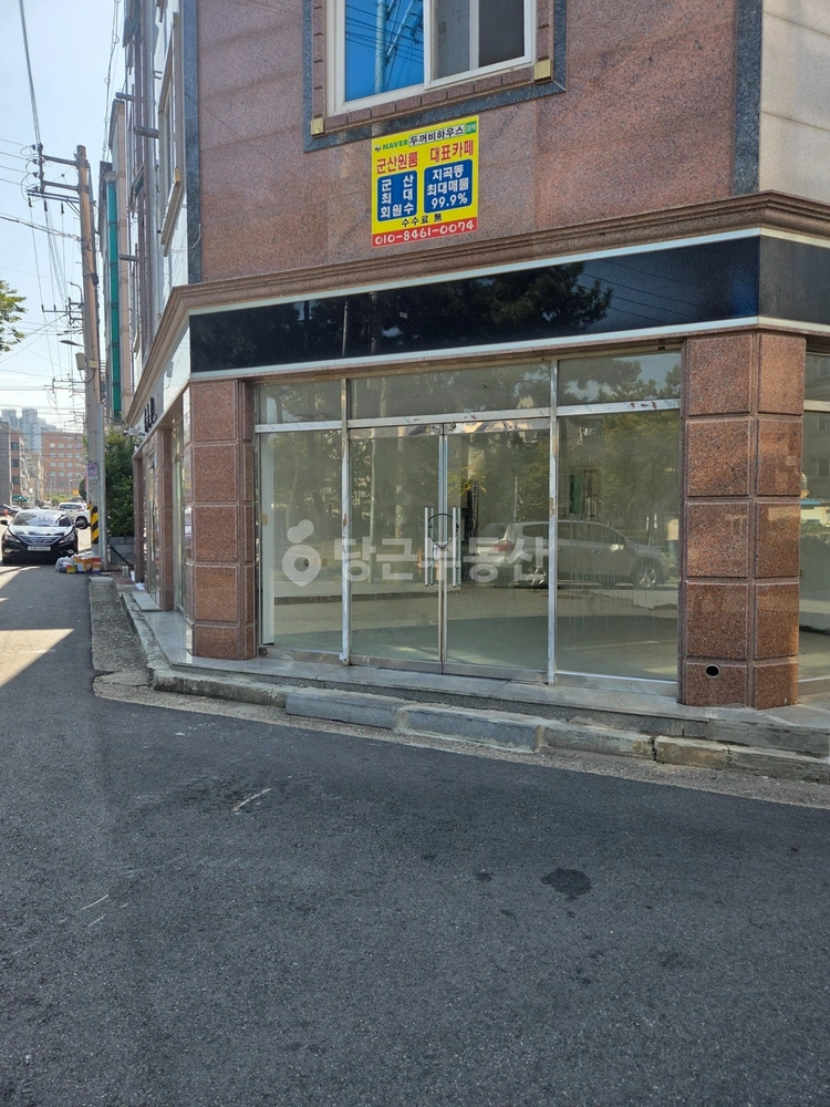 전북특별자치도 군산시 지곡동 상가 사진 1