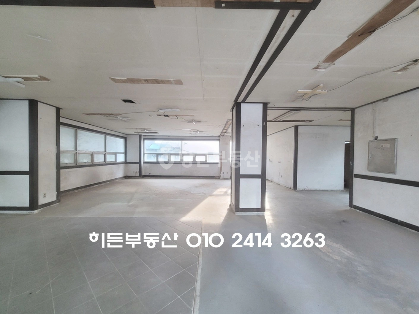 매물 썸네일