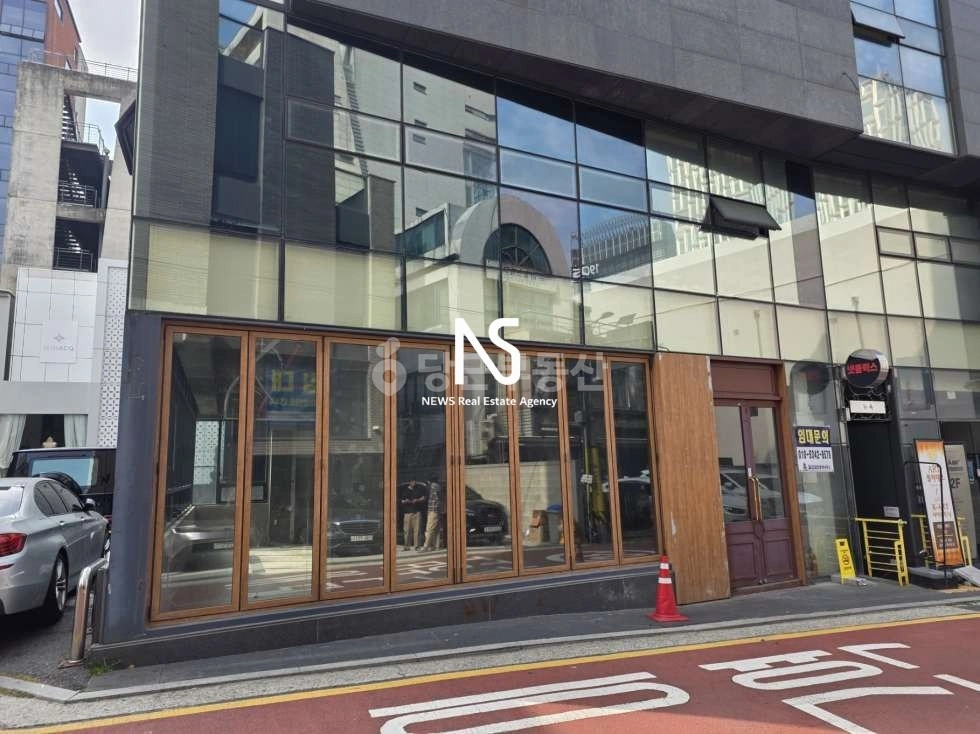 서울특별시 강남구 청담동 상가 사진 1