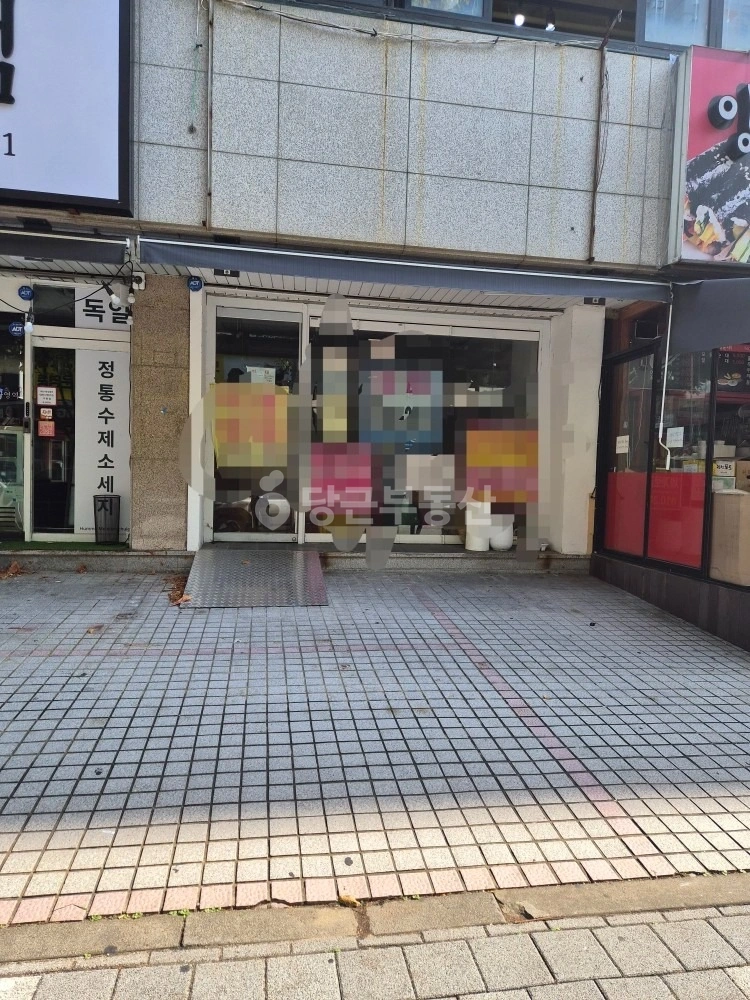 대전광역시 유성구 지족동 상가 사진 1
