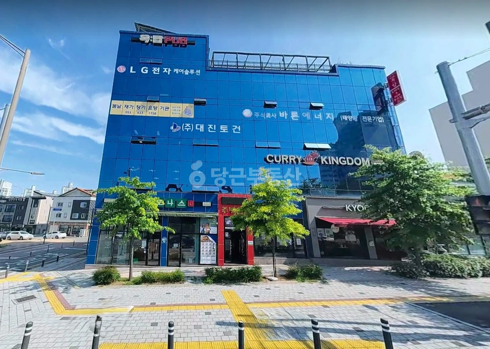 대구광역시 달서구 대곡동 상가 사진 1
