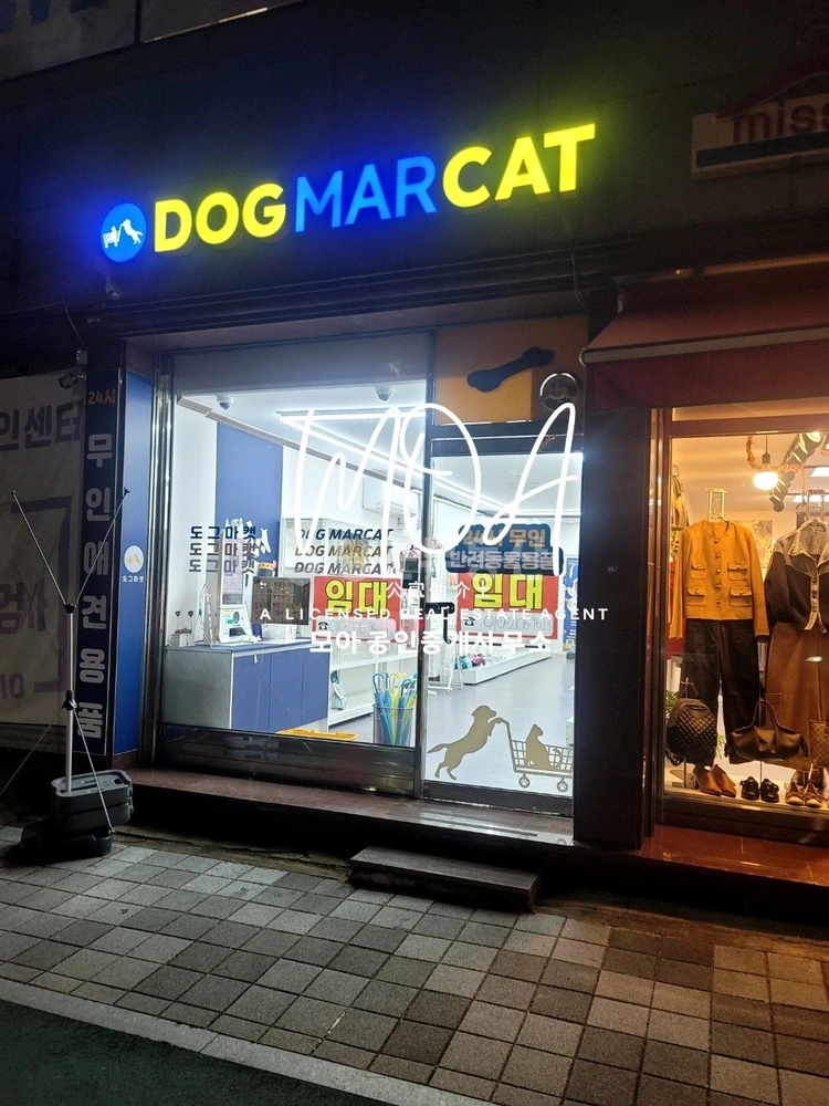 전남광주통합특별시 서구 화정동 상가 사진 1