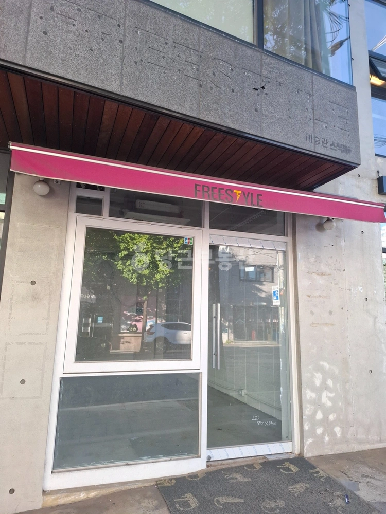 서울특별시 마포구 서교동 상가 사진 1