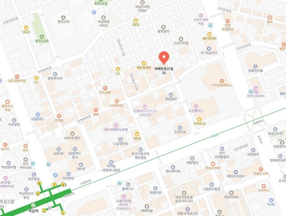 서울특별시 강남구 역삼동 건물 사진 1