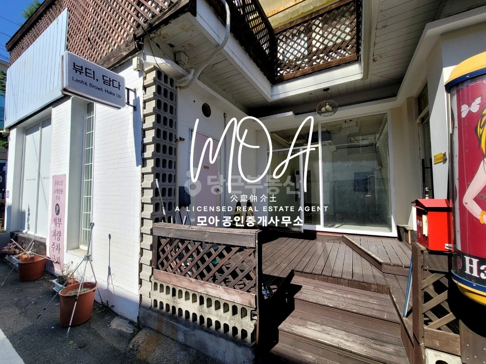 전남광주통합특별시 서구 화정동 상가 사진 1