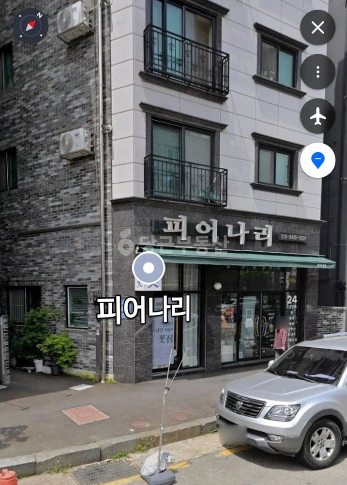 대전광역시 유성구 봉명동 상가 사진 1