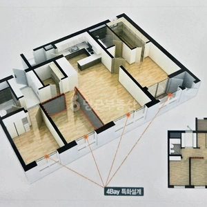 매물 썸네일