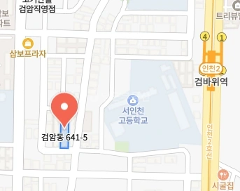 인천광역시 서해구 검암동 빌라(투룸 이상) 사진 1