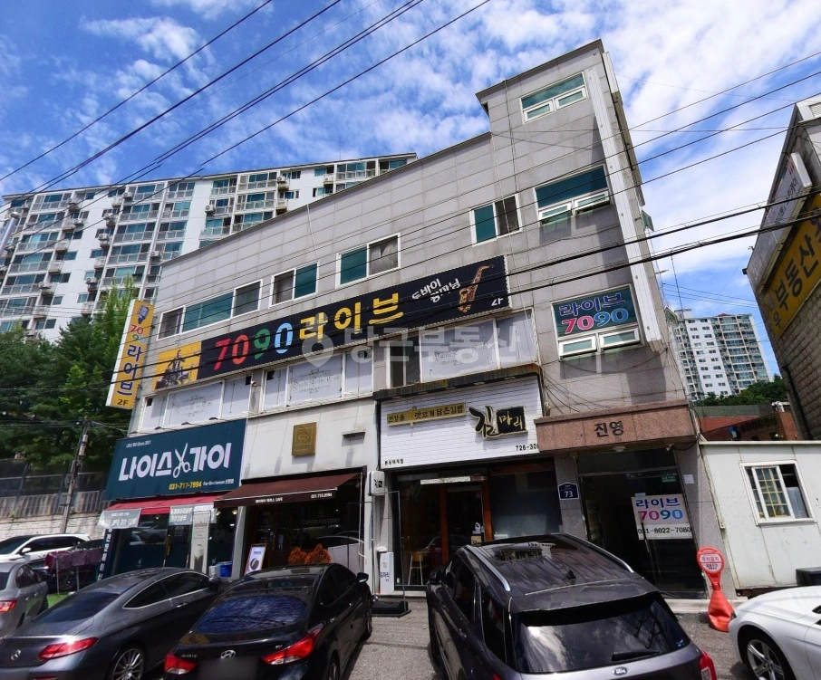 경기도 광주시 신현동 상가 사진 1