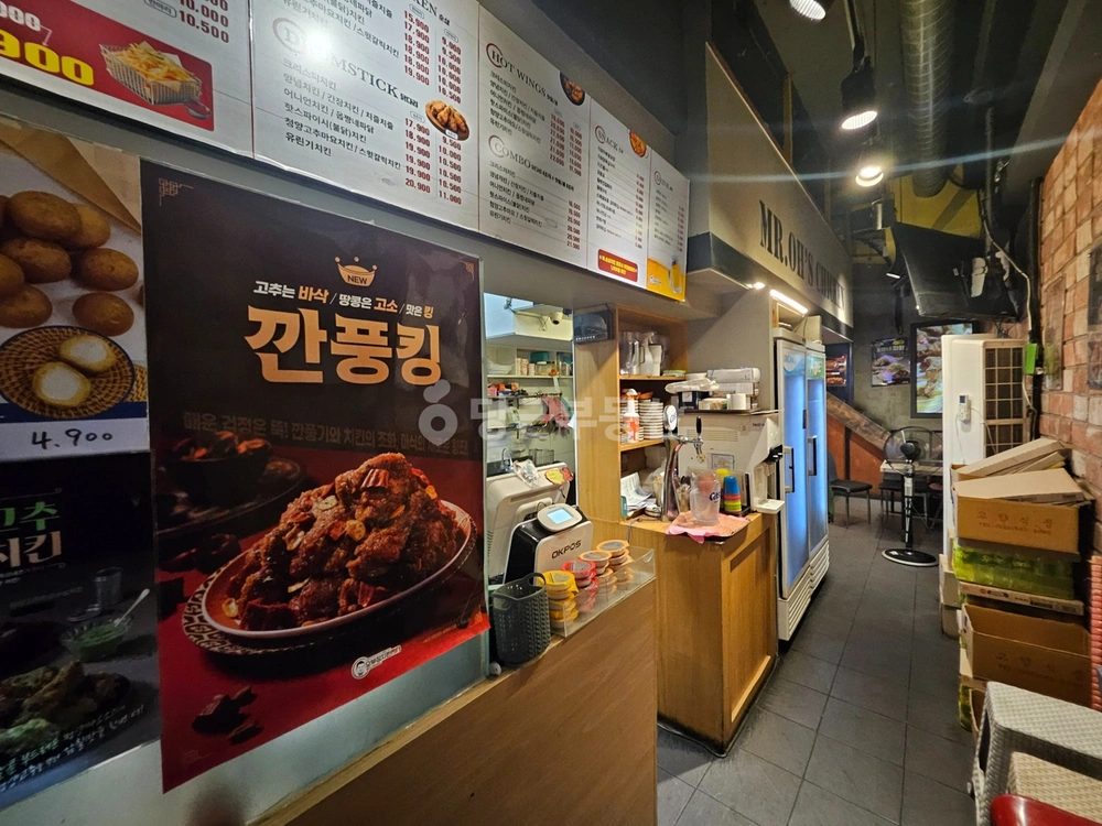 경기도 안양시 동안구 호계동 상가 사진 1