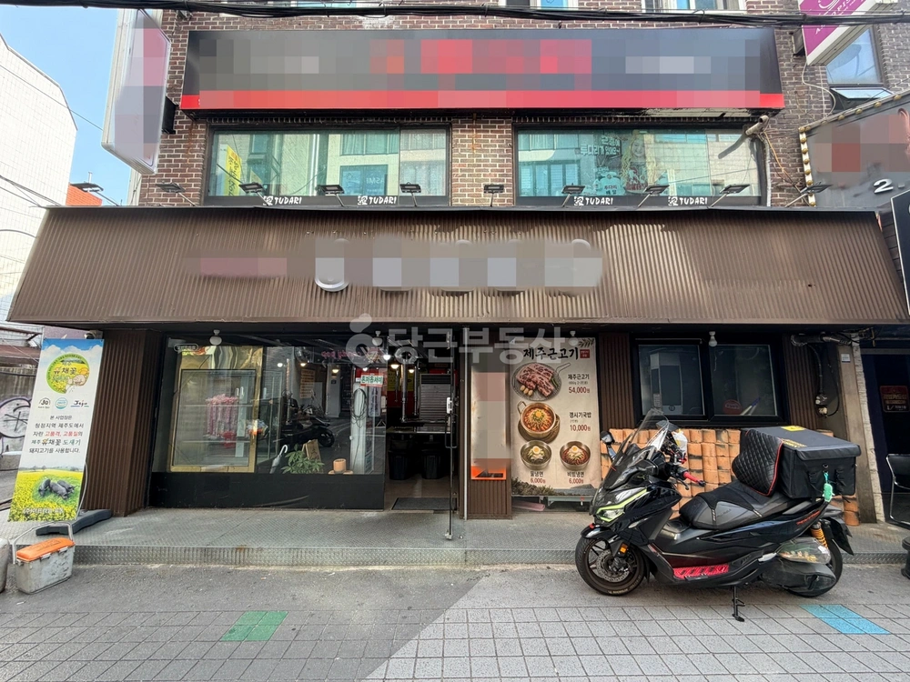서울특별시 서대문구 창천동 상가 사진 1