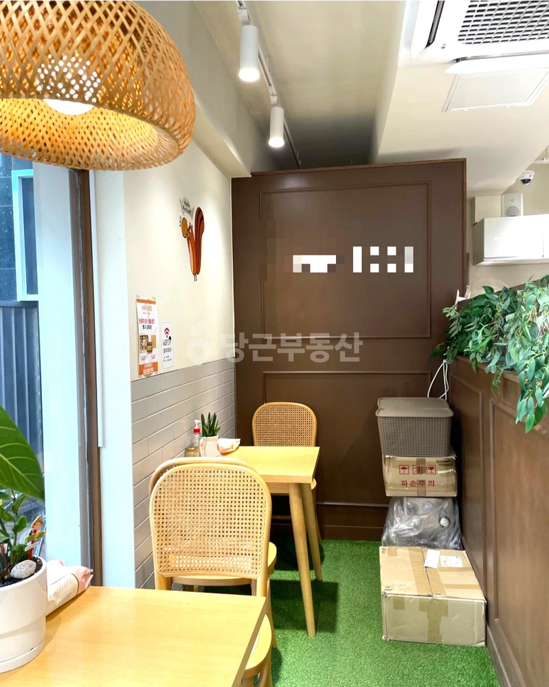 서울특별시 광진구 능동 상가 사진 1