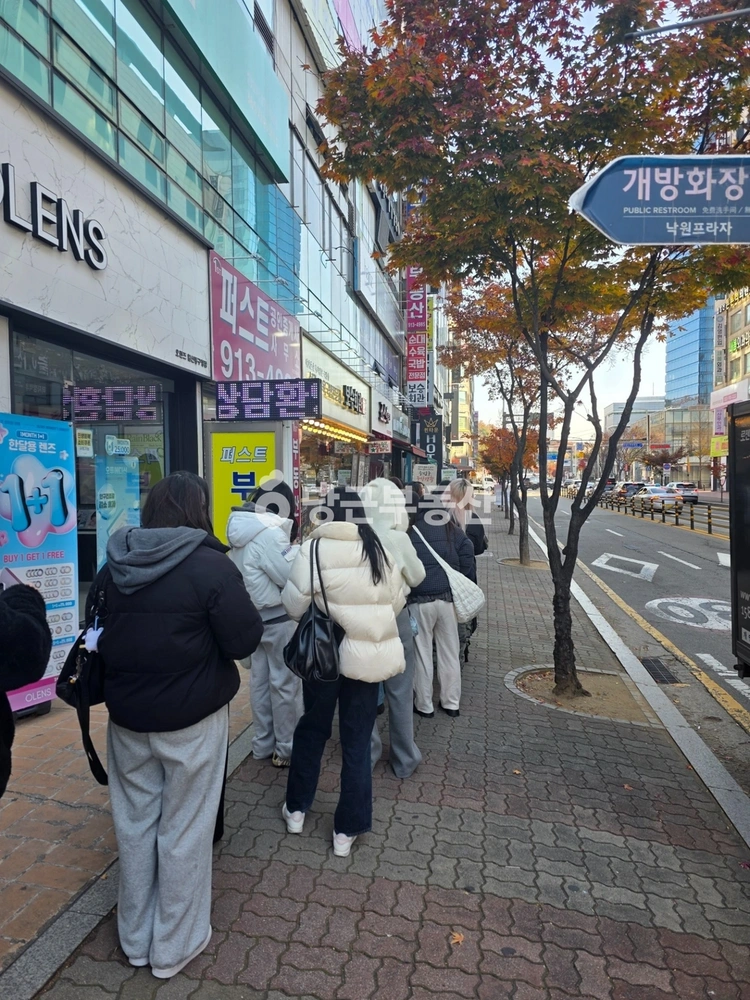 경기도 고양시 일산동구 장항동 상가 사진 1