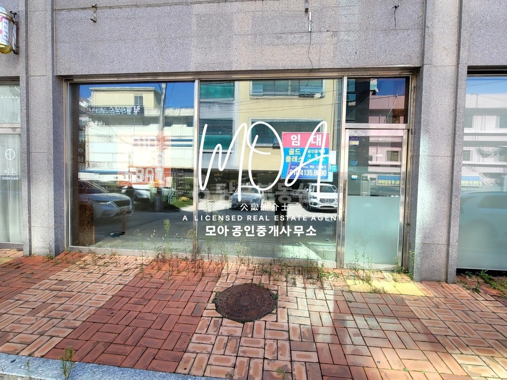 전남광주통합특별시 서구 화정동 상가 사진 1