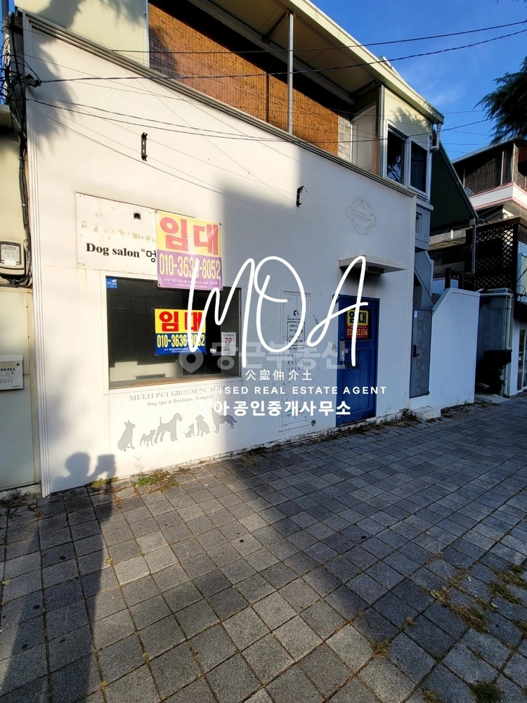 전남광주통합특별시 서구 화정동 상가 사진 1